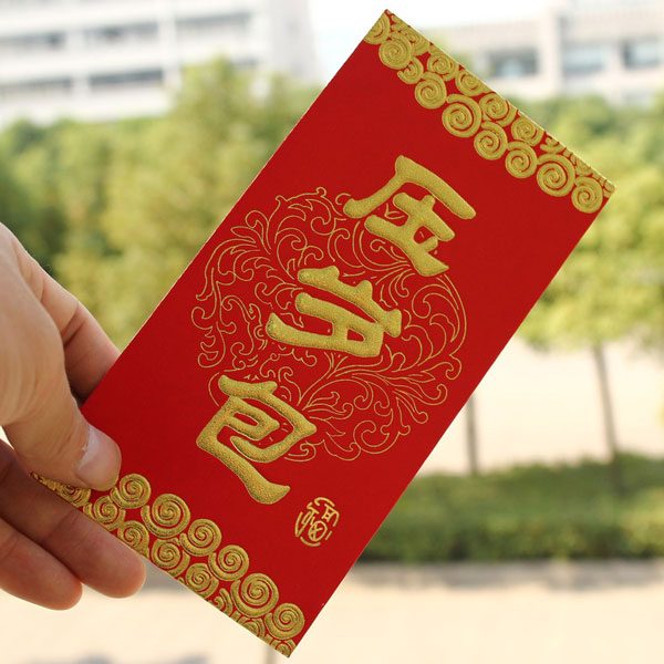 «Красный конверт» - ритуал для богатства и благополучия