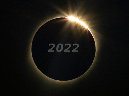 Лунные и солнечные затмения в 2022 году