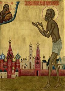 Истории московских святых