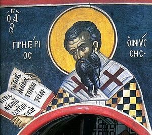 Очевидное и сокровенное: о том, как толковал Писание Григорий Нисский