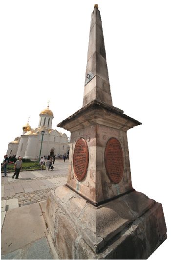 Троице-Сергиева лавра в разные эпохи истории России