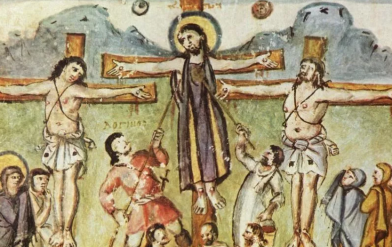 Когда и где христиане взяли свой крест