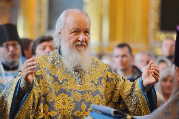 Обращение Патриарха Кирилла в День знаний