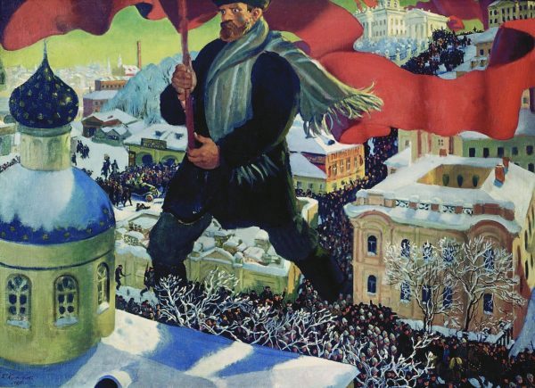 Столетию Октябрьской революции посвящается