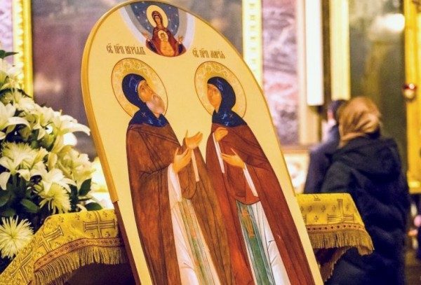 Церковь почтила память родителей Сергия Радонежского