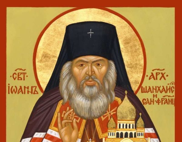 Мощи святителя Иоанна Шанхайского будут переданы в Мордовию