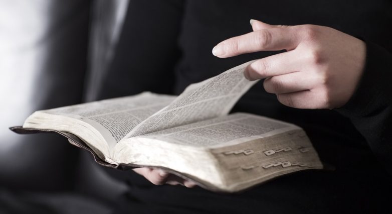 Синодальный перевод Библии: как это было