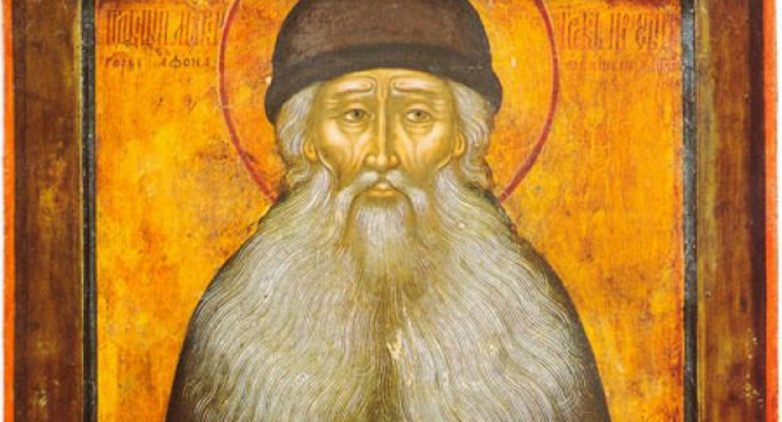Православный день переводчика: память преподобного Максима Грека