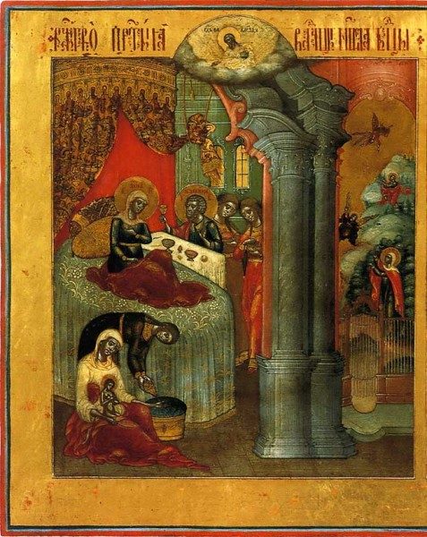 Иконы и фрески праздника Рождества Пресвятой Богородицы