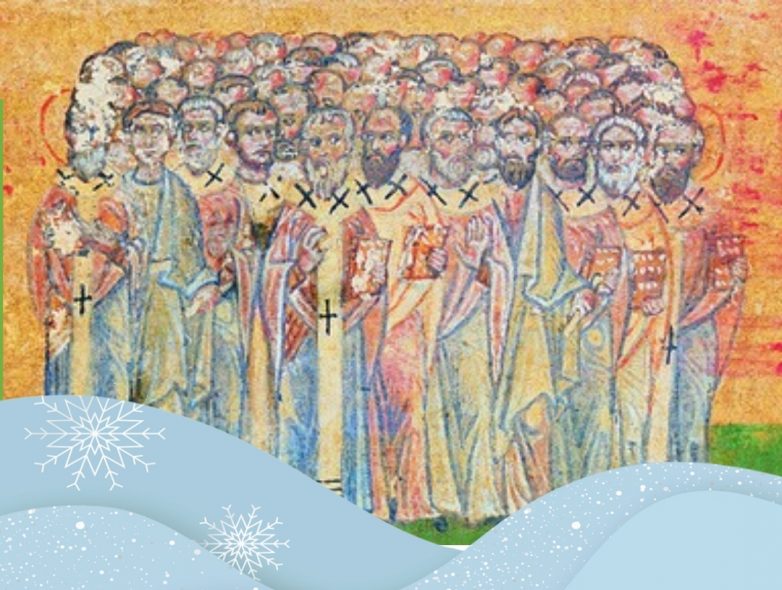 70 апостолов: что это за праздник?