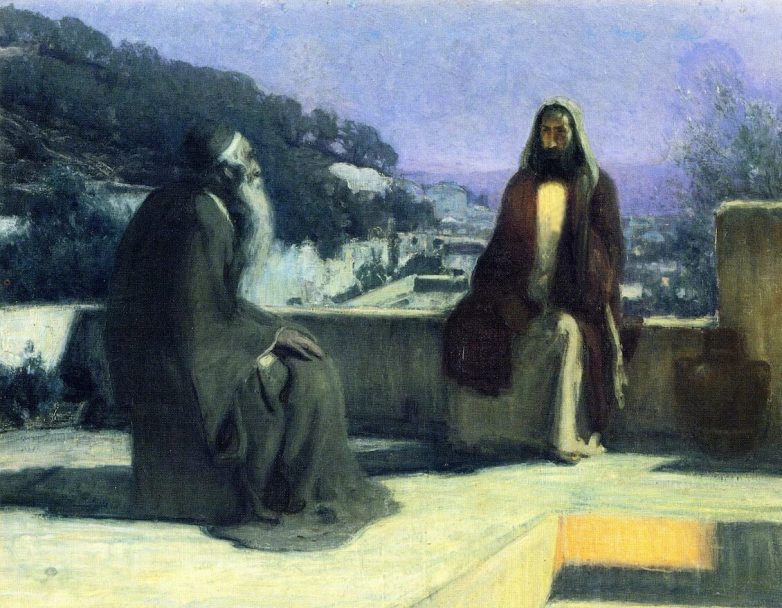 О святых фарисеях