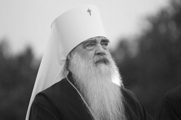 Скончался экзарх всея Беларуси митрополит Филарет