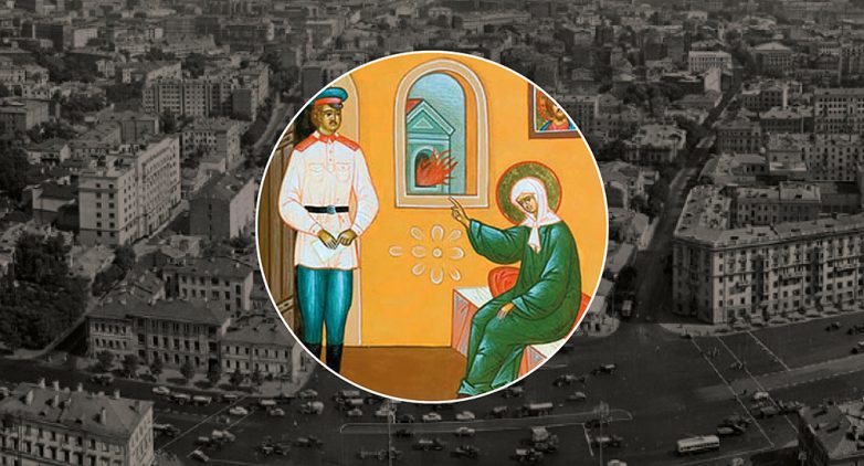 Как советский милиционер оказался на иконе святой блаженной Матроны