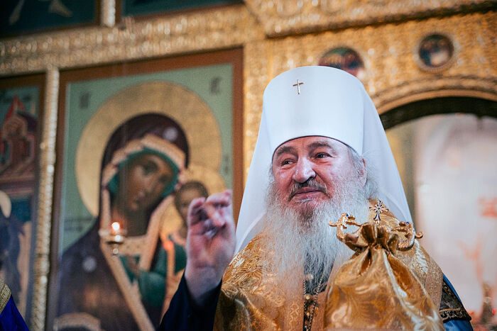 Человек особой отзывчивости: памяти архиепископа Алексия Фролова