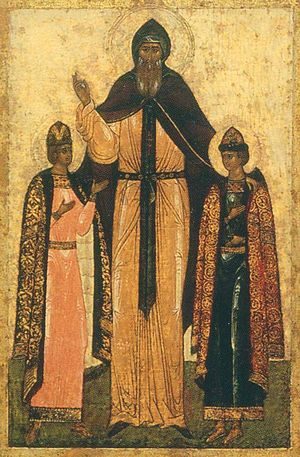 2 октября — день памяти благоверных князей Феодора Смоленского и чад его Давида и Константина