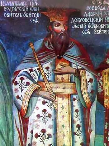 7 октября — день памяти святого короля Владислава Сербского