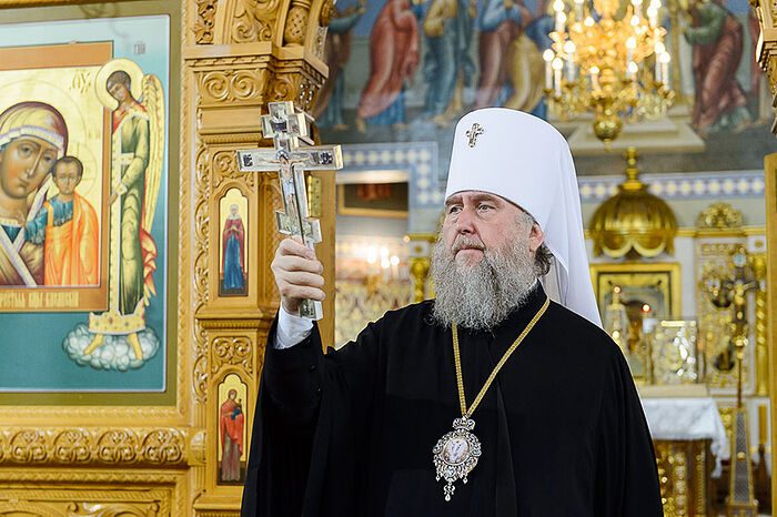 Обращение митрополита Астанайского к верующим
