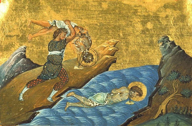 26 января — день памяти святых Ермила и Стратоника