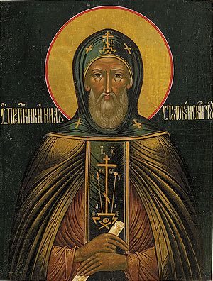 9 июня — день памяти преподобного Нила Столбенского