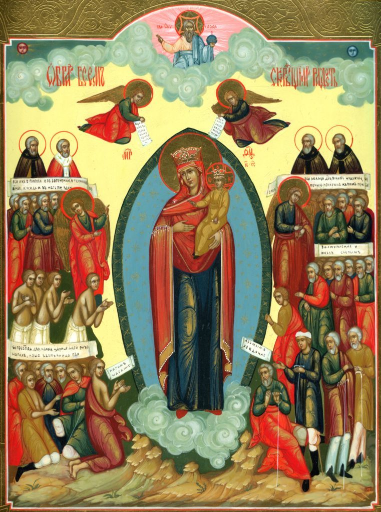 Икона «Всех скорбящих Радость»: история, чудеса и иконография