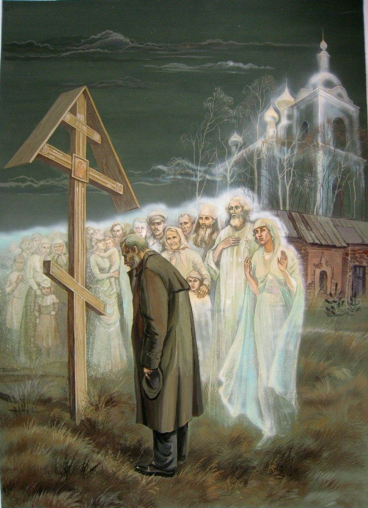 Святитель Лука Войно-Ясенецкий — о важности поминовения усопших