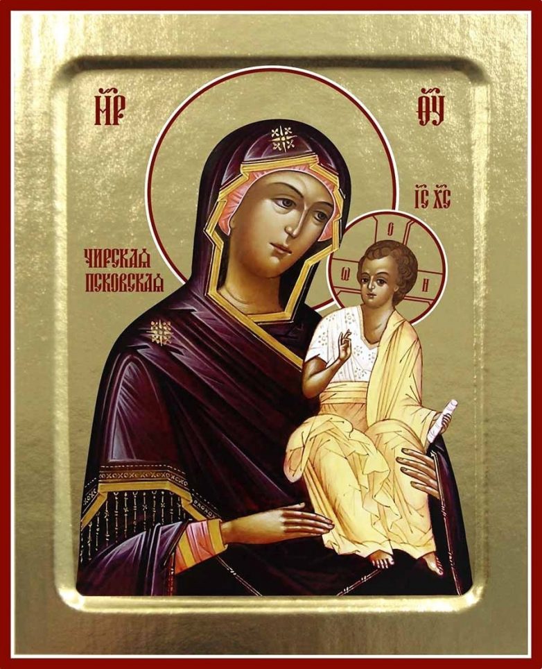 Молитвы иконе Богородицы «Чирская — Псковская»