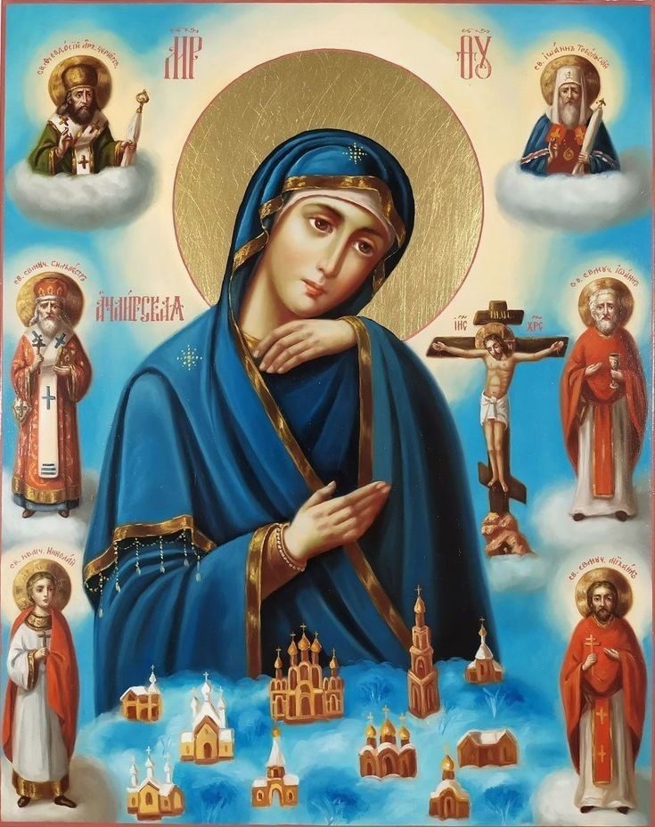 Богородица в небесно-голубом одеянии