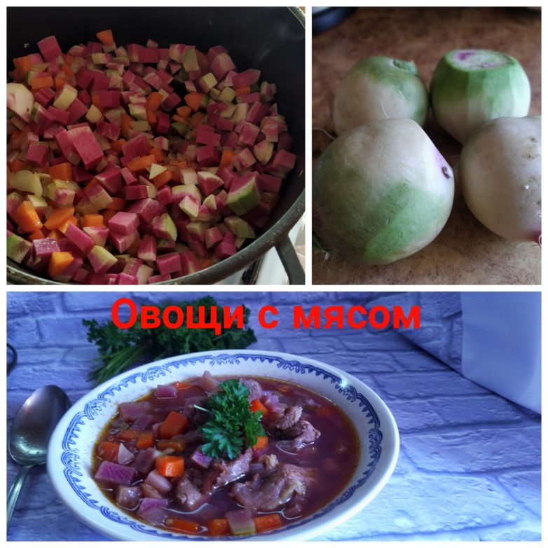 Второе блюдо из редьки, моркови и мяса, по рецептам марокканской кухни