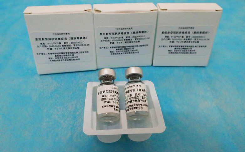 Китайская вакцина поступит на рынок в конце декабря