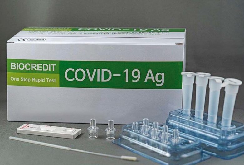 Переход на антиген-тест позволит эффективнее выявлять коронавирус в России