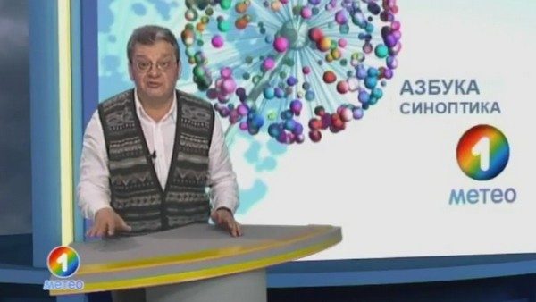 Телеведущий  Александр Беляев рассказал о тяжелой болезни