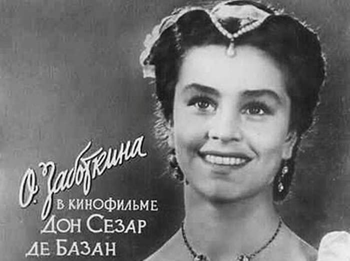 Почему Ольга Заботкина не смогла найти личного счастья