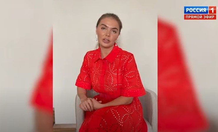 Похудевшая Алина Кабаева впервые за долгое время вышла на связь