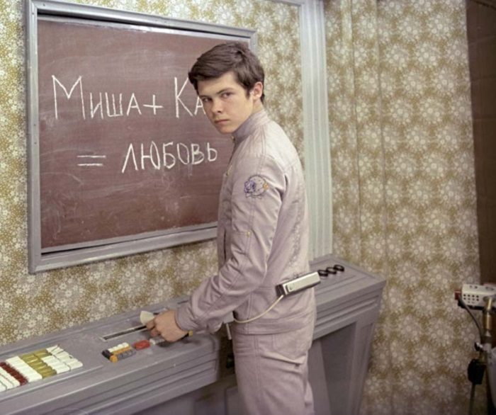 Почему не сложилась взрослая жизнь юных актёров из фильма «Москва-Кассиопея»