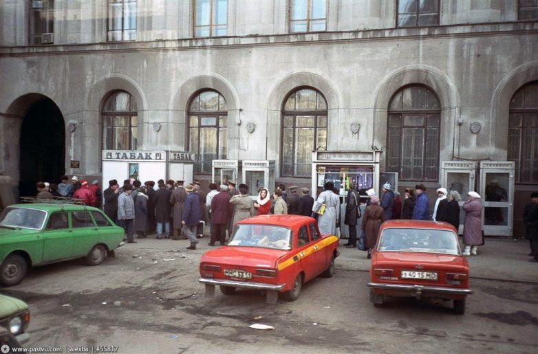 Уличная торговля 90-х
