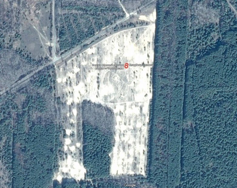Куда пропала радиоактивная техника из Чернобыля?