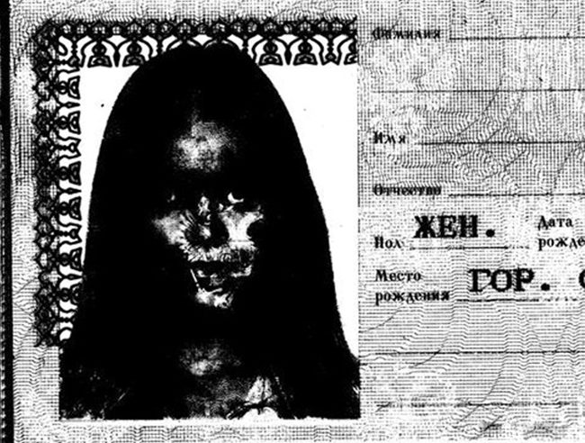 Не так страшна фотография в паспорте, как её ксерокопия