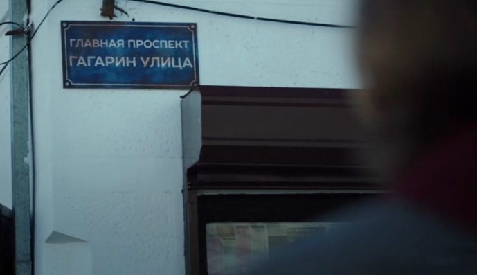 Эпические русские надписи в американских фильмах