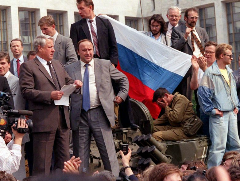 Что пережила Россия в 90-е годы