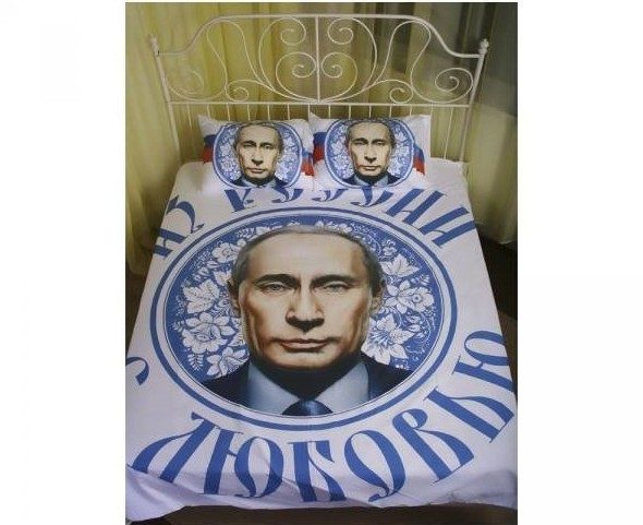 К юбилею президента России