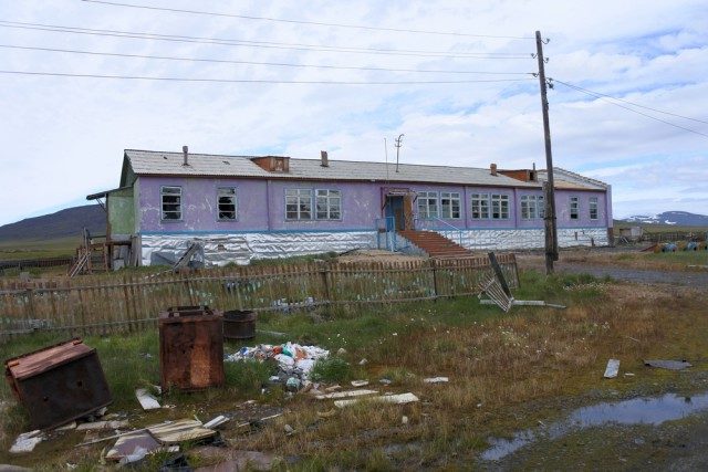 Ликвидированное село на Чукотке