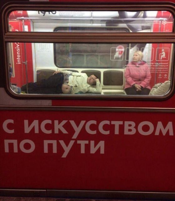 Российские снимки, навевающие грусть