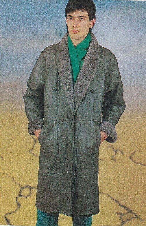 Мужская мода из лихих 90-х