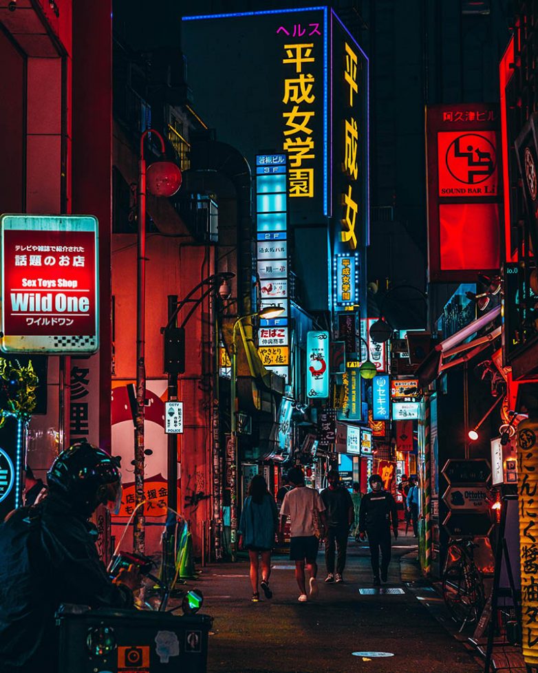 17 типичных моментов из жизни в Японии, которые иностранцам всегда будут считаться фантастическими