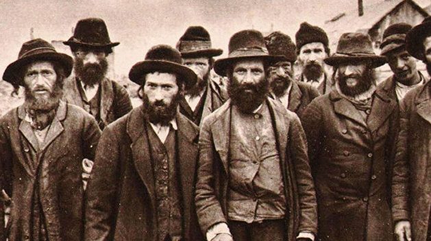 Как в России появились евреи