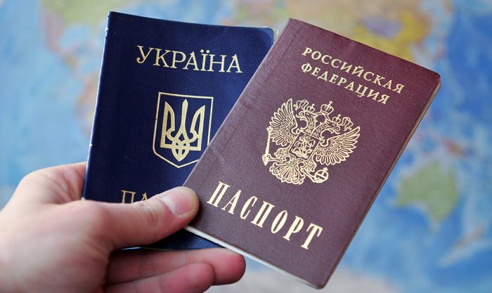 Украинский пожар хотят гасить российскими паспортами. В Москве обсуждают возможность упрощенной выдачи гражданства РФ всем, кто &amp;laquo;сделан&amp;raquo; в СССР