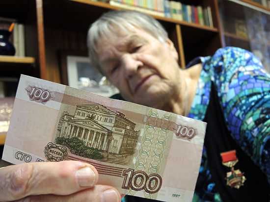 300 тысяч россиян остались без разовой выплаты в 5000 рублей
