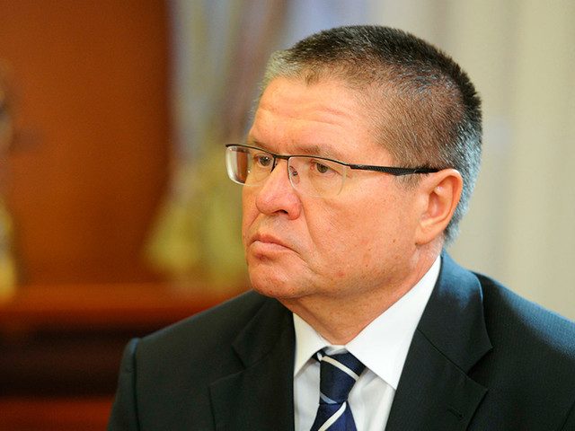 Защита Улюкаева назвала его задержание незаконным