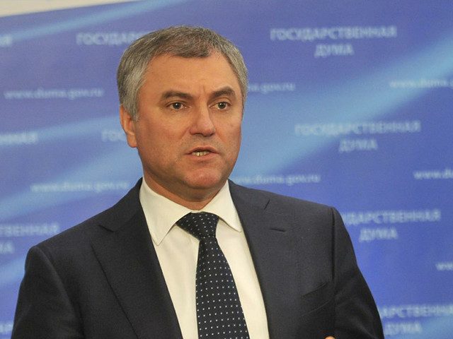 В госдуме предложили провести выборы президента в день присоединения Крыма