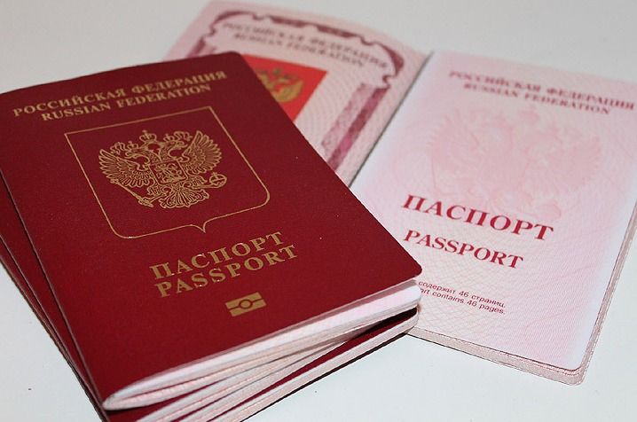 Жители Молдовы родившиеся в СССР получат гражданство России